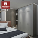 居里亚居里亚全屋定制平开门衣柜现代简约组装定制衣橱 产品定金