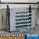 鑫通澳雨伞收纳架商用酒店售楼部学校教室用商场大堂雨伞架子放伞置物架 5层8孔银色