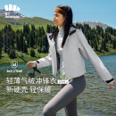 蕉下（beneunder）三合一冲锋衣LS19523女短外套风衣防风气绒保暖棉服 藤雾灰M