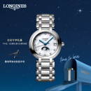 浪琴(Longines)瑞士手表 心月系列 月相石英钢带女表 L81154876 