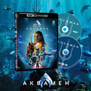正版 海王 4K UHD 蓝光碟 BD100+BD50 DC超级英雄科幻冒险电影光盘