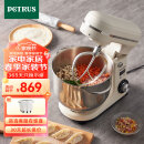 柏翠（petrus）厨师机和面机揉面机打蛋器轻音全自动多功能搅拌面包家用小型PE4633