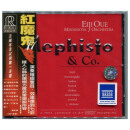 【中图音像】红魔鬼 Mephisto & Co/大植英次 cd 碟片 进口唱片 拿索斯 文娱音乐 欧