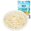 候鸟天堂 江西特产 银鱼干  自然日晒 需冷冻保存 100g