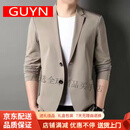 GUYN高端品牌休闲西装男士外套时尚青年韩版修身薄款简约西服 咖色 咖色 M 建议100-120斤