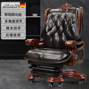 MLLHHCO德国品牌高端真皮老板椅豪华可躺椅商务椅久坐办公椅实木总裁椅 黑色进口牛皮+搁脚