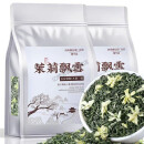 维莱瑞雪顶含翠 茉莉飘雪2023新茶浓香型川派名山飘雪茉莉花茶 茉莉飘雪516克【名山好茶】