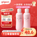 贝亲（Pigeon）桃子水  婴儿爽身露 四季通用 200ml  *2