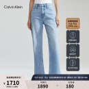 Calvin Klein  Jeans23秋冬新款女士猫须水洗微弹宽松高腰阔腿牛仔裤J221482 1AA-牛仔浅蓝 30