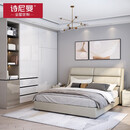 诗尼曼定制衣柜现代简约都市剪影系列卧室衣柜整体家具定做 定制预付金（具体价格与尺寸以线下门店设计方案为准）