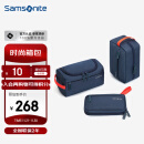 新秀丽（Samsonite）洗漱包男女出差旅行收纳包数码收纳化妆包旅行套装必备神器三件套