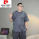 皮尔卡丹（pierre cardin）大码短袖t恤男士夏季兔子男款潮牌加肥加大胖子男装破洞200斤以上 灰色 6XL (240-260斤)