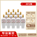 汾酒【老酒鉴真】 45度山西杏花村汾酒厂 竹叶青酒 陈年老酒 2012年 750mL 12瓶 （整箱装）