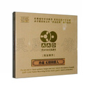 乐升唱片 孙露 无情的情人 AAD黄金母盘1:1直刻系列 发烧碟 CD