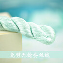 其他绣匠53号6A蚕丝线湘绣线免劈无捻绒花线手工材料批发直接刷绒 免劈无捻线1号小支
