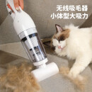 迪普尔猫毛清理器床上宠物电动吸毛器猫用吸尘器无线沙发除猫毛神器吸毛 白色