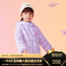 MQD童装2022冬季新款男女童连帽羽绒服 浅紫 150cm