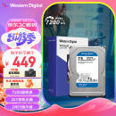 西部数据 台式机机械硬盘 WD Blue 西数蓝盘 2TB 7200转 256MB SATA (WD20EZBX)