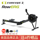 concept2美国品牌concept2划船机C2风阻划船器RowERG家用 RowErg标准版黑色