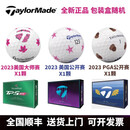 高尔夫球三层球推杆球高尔夫球推杆球网红高尔夫球三层球 三大赛各1颗