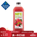 FRUTCO NFC混合莓果汁 2L 2L 1