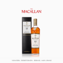 THE MACALLAN麦卡伦12年 经典雪莉桶 单一麦芽苏格兰威士忌 12年单一麦芽威士忌700ml