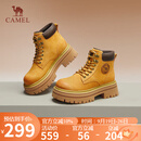 骆驼（CAMEL）大黄靴女时髦擦色粗跟户外工装马丁靴 L24W076611 土黄(5孔) 37