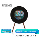 MORRORART R1唱片歌词音箱黑胶悬浮字幕蓝牙音响家用客厅音响丹麦尊宝授权智能家居生日礼物