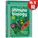 现货 詹韦氏免疫生物学 第十版 Janeway's Immunobiology 10th Edition