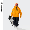 ODDIVSKI新款滑雪服男女款美式3L专业防水防风保暖单双板滑雪衣滑雪裤套装 活力橙上衣+墨玉黑裤【套装】 M 130-150斤