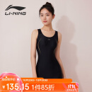 李宁（LI-NING）泳衣女专业训练连体平角游泳衣女士时尚大码泳装011 黑金 L 