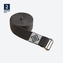 迪卡侬瑜伽绳棉质肌肉伸展瑜伽带辅助健身运动拉伸带深灰色-2472913