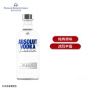 绝对（Absolut）伏特加 洋酒 40度 原味 500ml