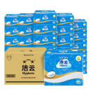 洁云（Hygienix)平板纸 加韧400张立体压花卫生纸30包 增厚型 厕纸 柔韧厚实 自然无香（整箱销售）