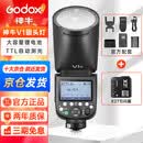 神牛V1 Vmid V1pro V100触屏圆头闪光灯锂电外拍灯适用佳能尼康索尼zve10富士xt4 xt5专业TTL热靴灯 神牛V1+X2-T引闪器 索尼版