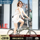 大行（DAHON）D7折叠自行车20英寸7速复古成人休闲通勤运动单车自行车HAC072 橄榄绿