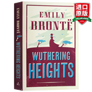 英文原版 呼啸山庄 Wuthering Heights 英国经典文学小说 世界名著