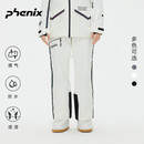 phenix 菲尼克斯 SKI系列 冬季男女背带滑雪裤单双板反光加厚滑雪裤子 白色/WHT S