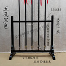 京普顿实木十八般兵器架子立式单多孔刀架长架大兵器架家庭红缨枪木架 5孔深色