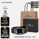 蔻驰（COACH）男士皮带奢侈品皮质C暗扣宽版腰带CQ013【品牌授权 官方直供】