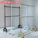 云净天服装店双层挂衣架女装双杆展示架童装店货架挂衣服架子落地带轮子 双杆烤漆黑色长150高205带轮 升 官方标配