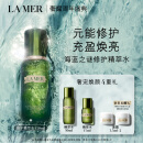 海蓝之谜（LA MER）修护精萃水150ml精华液护肤品套装化妆品礼盒生日礼物送女友