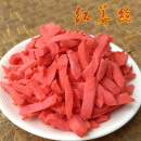 湖南特产红姜休闲零食红姜丝红姜片零食五味红姜200g