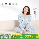 嫚熙（EMXEE）月子服春秋产后哺乳孕妇睡衣居家外出可外穿哺乳睡衣套装家居服