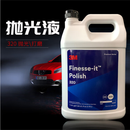 3M 320抛光液抛光蜡汽车钢琴漆面划痕雾影炫光圈痕 3.78L/桶