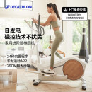 迪卡侬（DECATHLON）椭圆机家用健身运动器材椭圆仪小型智能静音自发电EL540-4532537