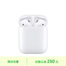 Apple/苹果 AirPods（第二代）配充电盒 Apple/苹果蓝牙耳机 适用iPhone/iPad/Apple Watch