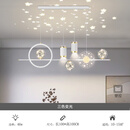 畅玩餐厅吊灯简约现代led星空顶吧台灯智能客厅浪漫北欧轻奢卧室灯具 白色100CM三色变光