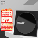 爱国者（aigo）8倍速 USB外置光驱 DVD外置刻录机 移动光驱 外接光驱 黑色(兼容Windows/苹果MAC系统/G100)