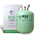 巨化 JH R22制冷剂实验室设备加氟冷媒 工业制热制冷设备加雪种 氟利昂 净重22.7kg/瓶 R22
